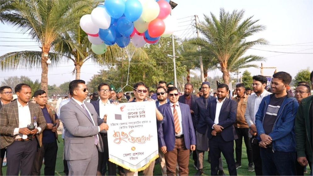 প্রতিটি ঘরে গণভোটের লিফলেট পৌঁছে দেওয়া হবে : চট্টগ্রামের ডিসি