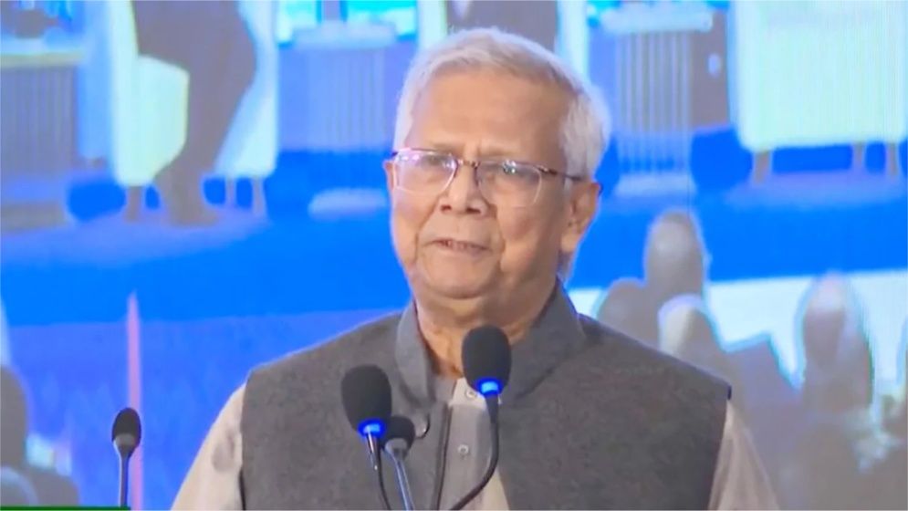 শিক্ষা শুধু চাকরির জন্য নয়, সৃজনশীল মানুষ গড়ার জন্যও : ড. মুহাম্মদ ইউনূস