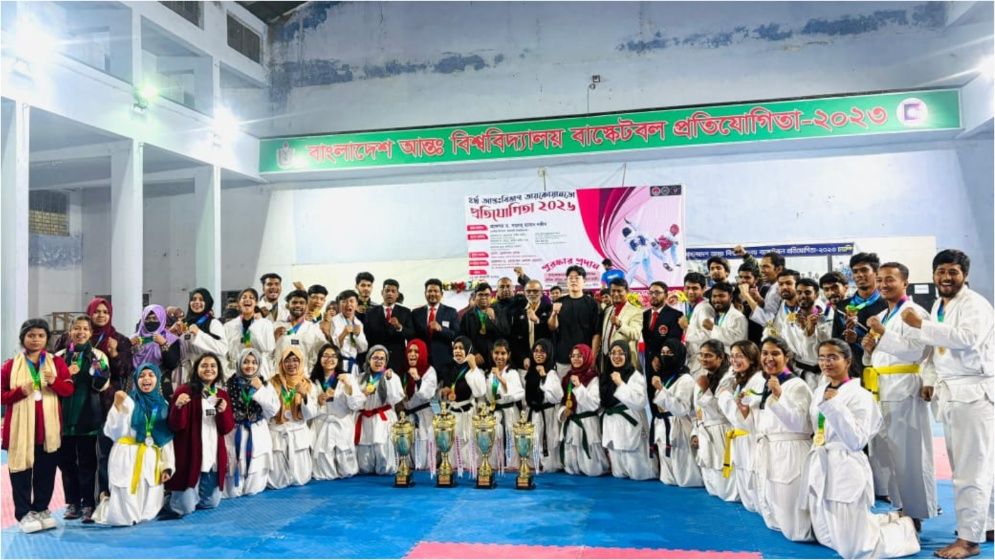 রাবিতে চতুর্থ তায়কোয়ানডো প্রতিযোগিতা ও ইনডোর গেমসের পুরস্কার প্রদান  ‎