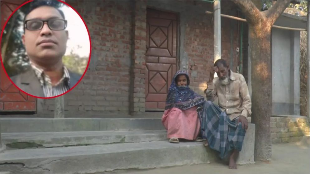 ৮ কোটি টাকা নিয়ে উধাও প্রতারক চক্র