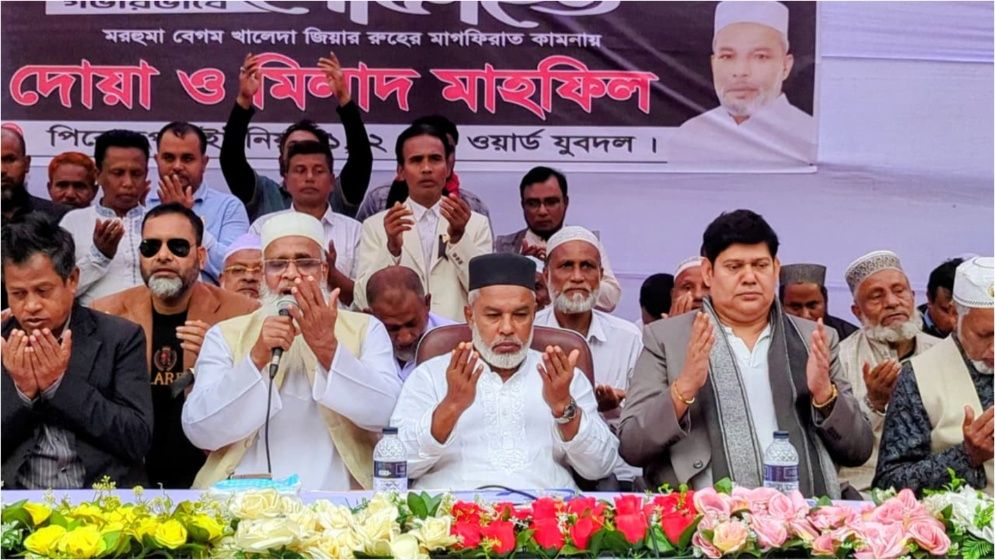 বেগম জিয়া দেশের জনগণের হৃদয়ের স্পন্দন হয়ে থাকবেন : মান্নান