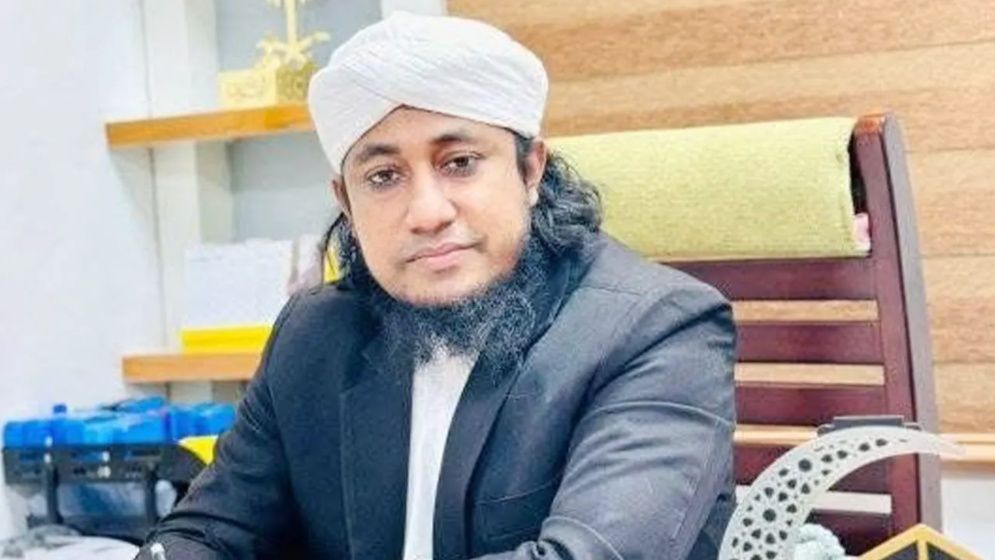 গিয়াস উদ্দিন তাহেরীকে শোকজ