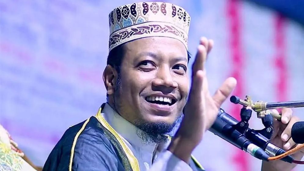 আমির হামজার সকল ওয়াজ মাহফিল স্থগিত ঘোষণা