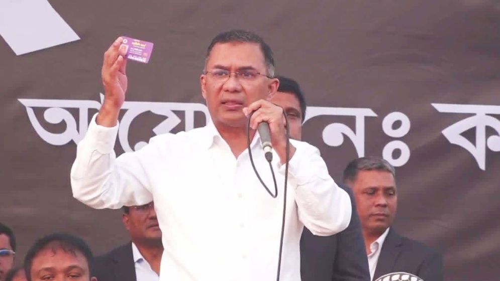 মা-বোনদের স্বাবলম্বী করতে ফ্যামিলি কার্ড চালুর উদ্যোগ নিতে চাই : তারেক রহমান