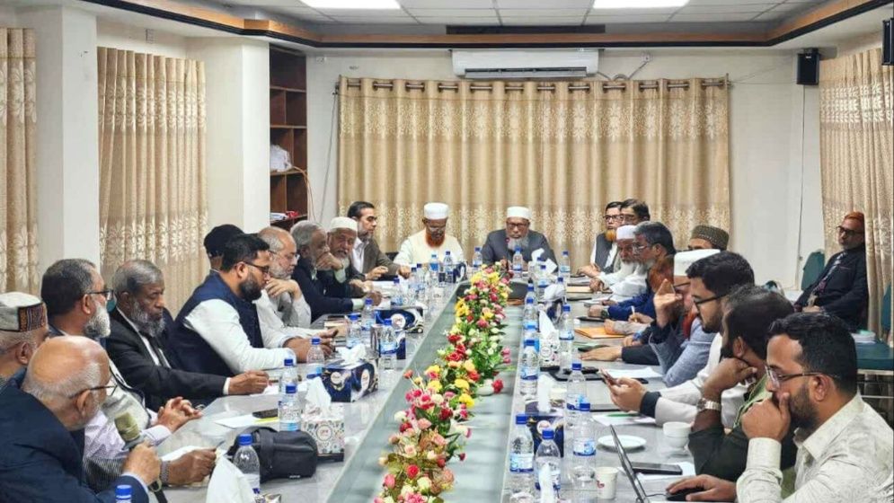 জামায়াতের জাতীয় নির্বাচন পরিচালনা কমিটির বৈঠক অনুষ্ঠিত