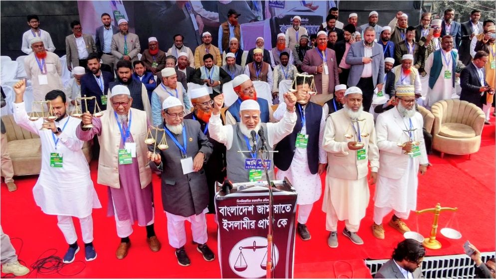 বগুড়ায় পাবলিক বিশ্ববিদ্যালয় ও সিটি করপোরেশনের ঘোষণা জামায়াত আমিরের