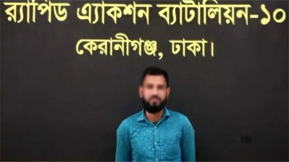 গণপিটুনিতে রুপলাল-প্রদীপ হত্যাকাণ্ড, প্রধান আসামি গ্রেপ্তার