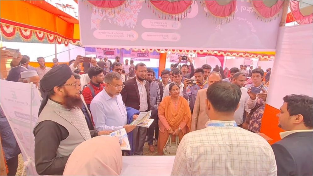 কিশোরগঞ্জ পলিটেকনিকে ‘জব ফেয়ার’ অনুষ্ঠিত