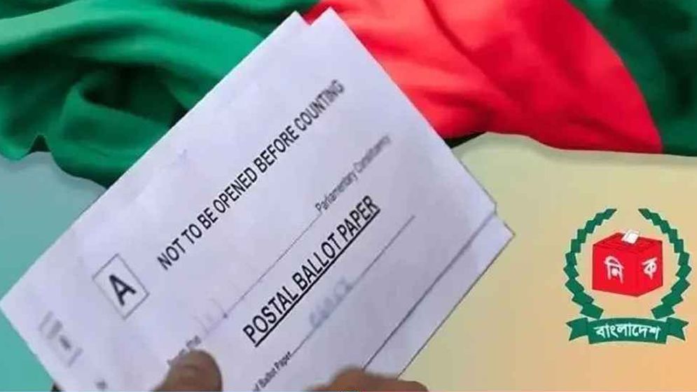 দেশে ডাকযোগে পৌঁছেছে ২১ হাজার প্রবাসীর ভোট