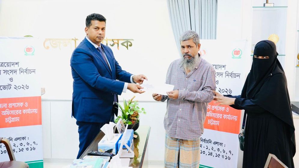 সংকটে মানুষের ভরসা মানবিক ডিসি