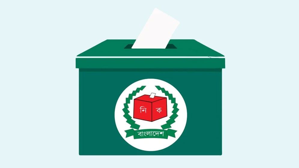 ত্রয়োদশ সংসদ নির্বাচনে ১ হাজার ৮৪২ বৈধ প্রার্থীর মধ্যে ৫০১ জন কোটিপতি