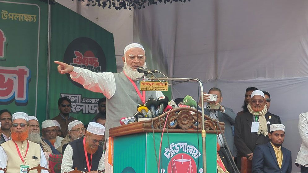 চাঁদাবাজদের হাতেও সম্মানের কাজ তুলে দেব : জামায়াত আমির