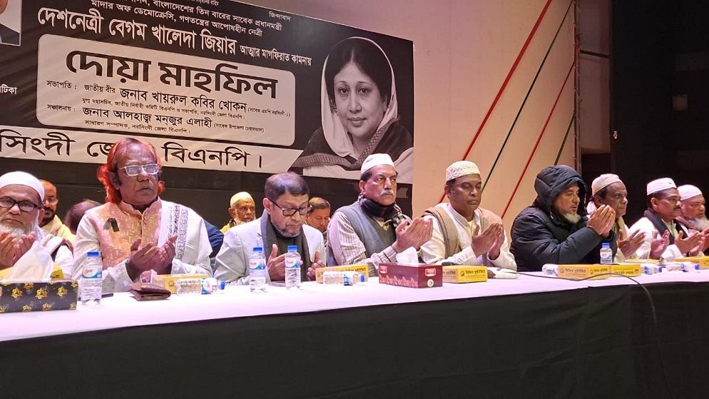 খালেদা জিয়া আমৃত্যু দেশের মানুষকে ভালো রাখার জন্য লড়াই করেগেছেন: খায়রুল কবির