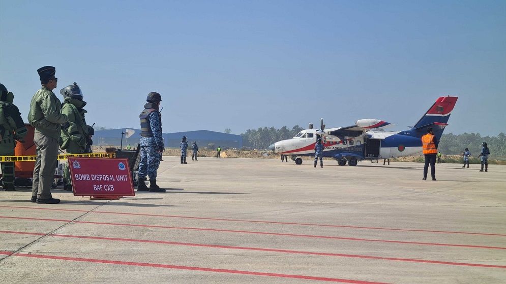 কক্সবাজার বিমানবন্দরে নিরাপত্তা মহড়া