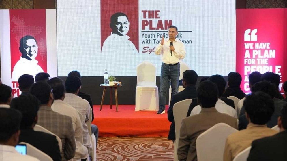 ৪ কোটি পরিবারকে ক্ষমতায় গেলে ফ্যামিলি কার্ড দেওয়া হবে: তারেক রহমান