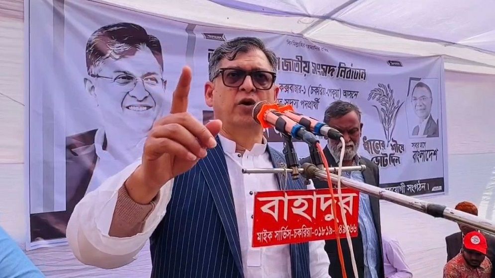 একটি শক্তি বিদেশিদের গোলামী করে বিভ্রান্তিকর রাজনীতি করছে: সালাহউদ্দিন