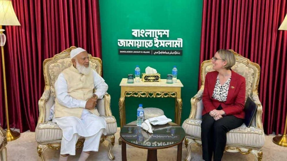 জামায়াত আমিরের সঙ্গে ব্রিটিশ হাইকমিশনার সারাহ কুকের সৌজন্য সাক্ষাৎ