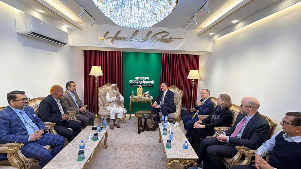 জামায়াতে ইসলামীর আমিরের সঙ্গে মার্কিন রাষ্ট্রদূতের বৈঠক