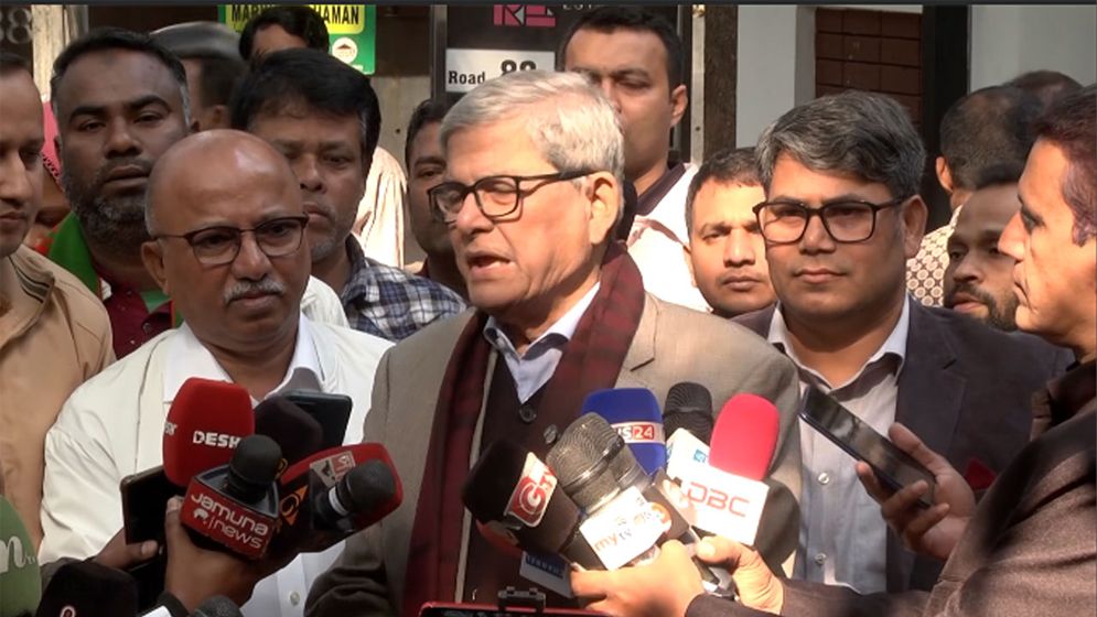 খালেদা জিয়ার জানাজায় মানুষের ঢল, ‘ভালোবাসার প্রতিফলন’ বললেন মির্জা ফখরুল