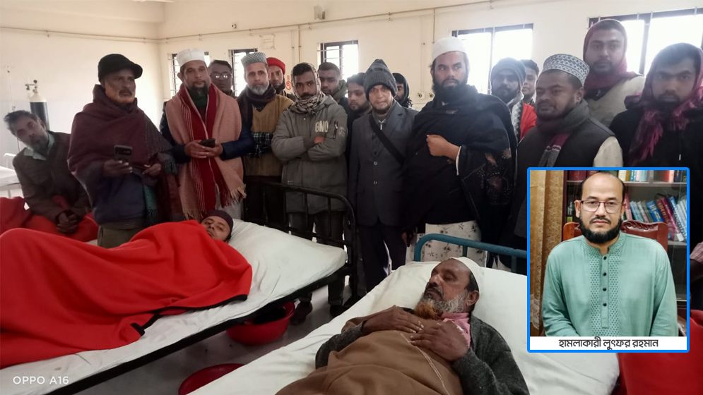 কটিয়াদীতে কমিটির সভাপতি হতে না পারায় শিক্ষকদের ওপর হামলা, আহত ২