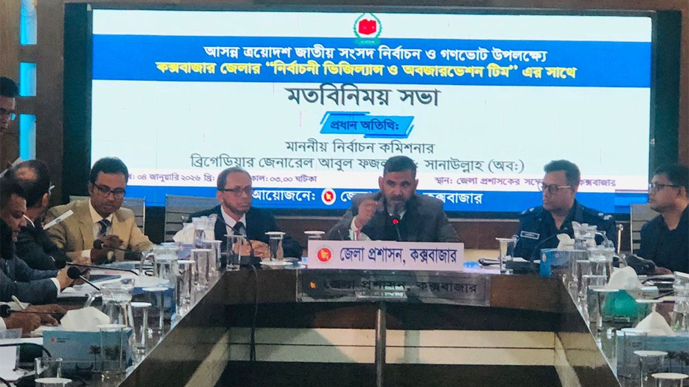 ‘নির্বানের আগে ও পরবর্তী কয়েকদিন রোহিঙ্গা ক্যাম্পগুলো সিল করে রাখা হবে’