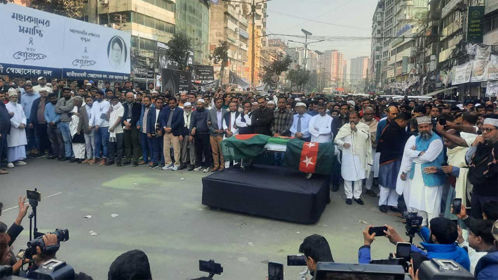 শনিবার বিক্ষোভ কর্মসূচি ডেকেছে স্বেচ্ছাসেবক দল