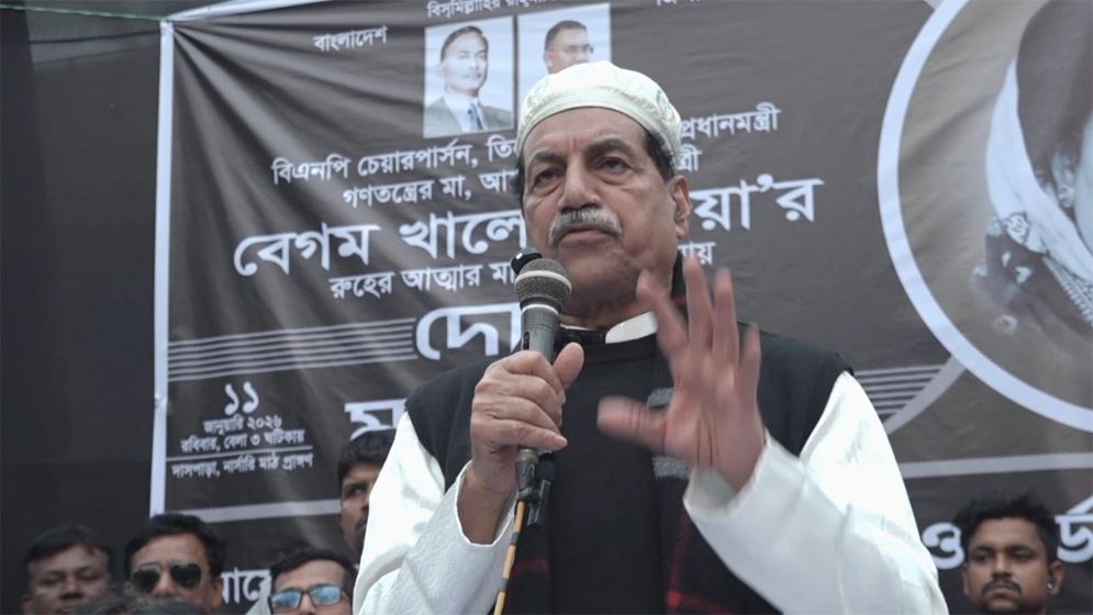 নীতির প্রশ্নে কখনো আপোষ করেননি বেগম খালেদা জিয়া : খোকন