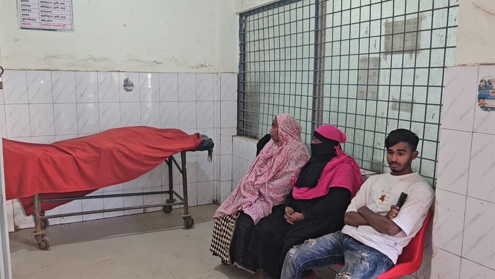 নরসিংদীতে বৃদ্ধার রহস্যজনক মৃত্যু! অভিযোগ ছোট ছেলের বিরুদ্ধে