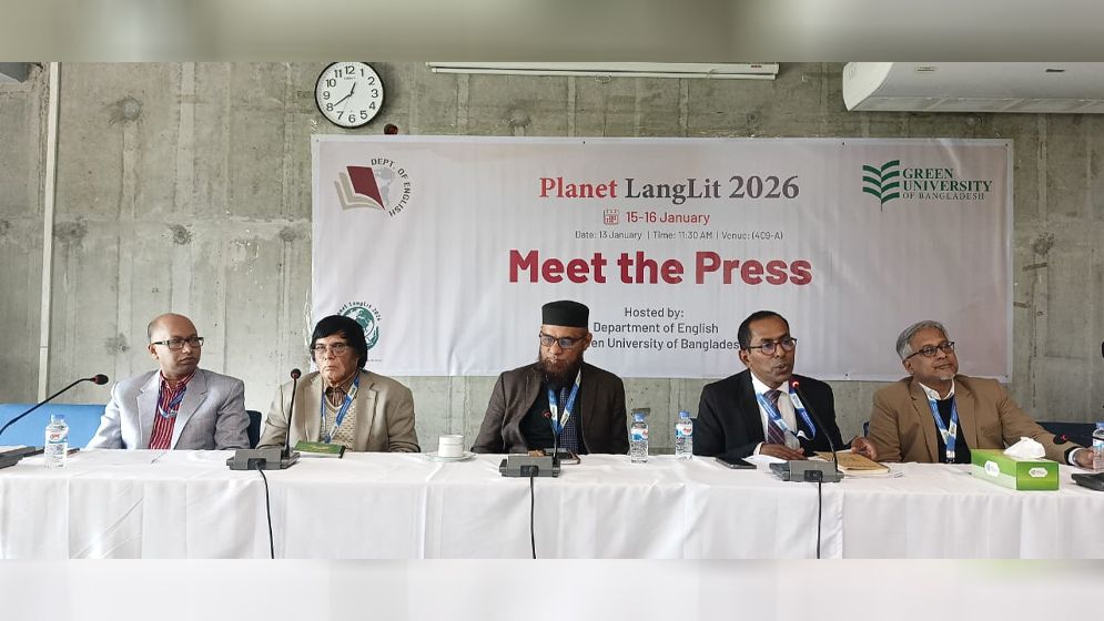 গবেষণায় নতুন দিগন্ত বিশ্বের ৪শ গবেষককে নিয়ে গ্রিন ইউনিভার্সিটির আন্তর্জাতিক সম্মেলন