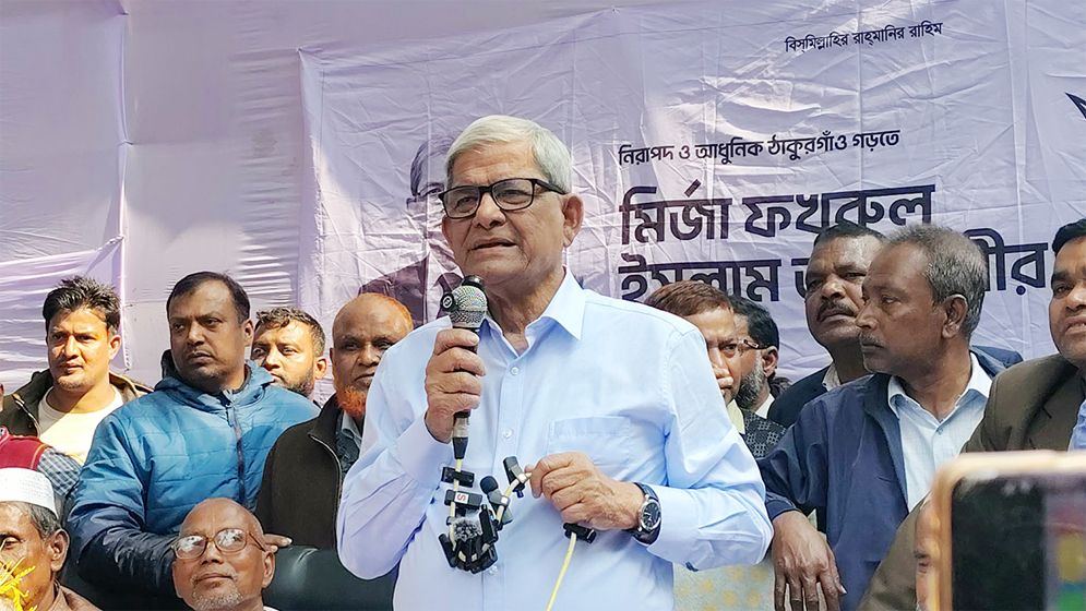 আমরাই পাকিস্তানিদের বিরুদ্ধে যুদ্ধ করেছি, দেশ ছেড়ে কোথাও যাইনি : মির্জা ফখরুল