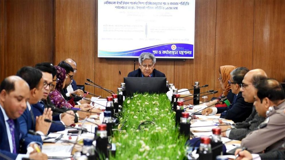 সম্পত্তি বিক্রি করে নাসা গ্রুপের শ্রমিকদের বকেয়া পরিশোধের সিদ্ধান্ত