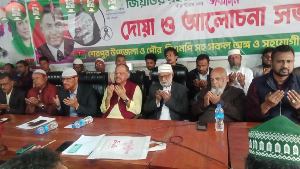 জিয়াউর রহমান ছিলেন সাধারণ জীবনযাপনের অনন্য দৃষ্টান্ত :  সিরাজ