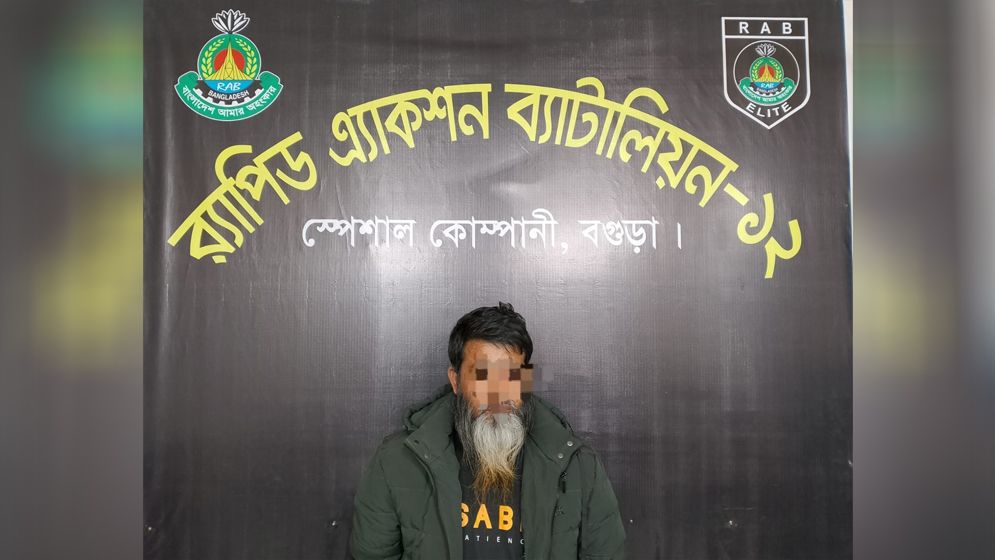 বগুড়ায় আলোচিত তুফান সরকারের ভাই সোহাগ সরকার গ্রেফতার