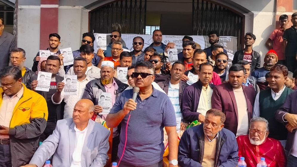 বিজয়ী হলে নাটোরকে উন্নয়নের এলাকা হিসেবে প্রতিষ্ঠা করা হবে: দুলু