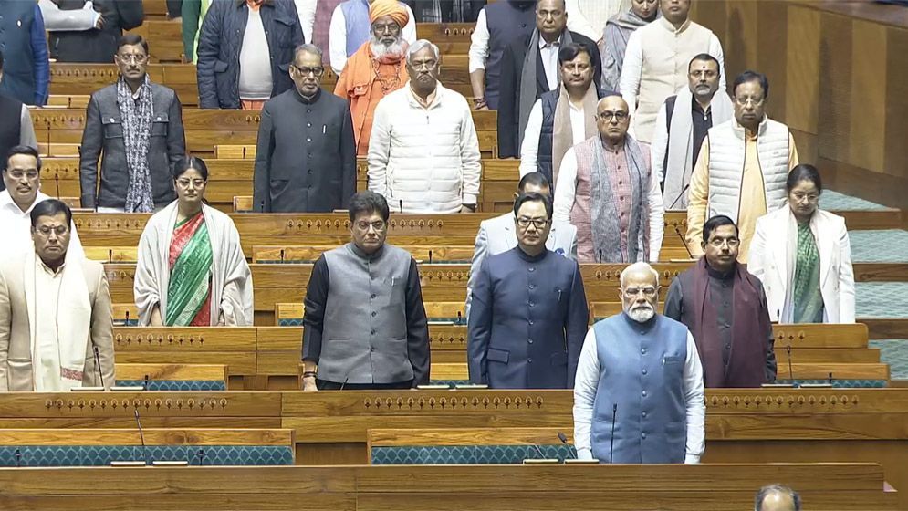 ভারতের পার্লামেন্টে খালেদা জিয়ার মৃত্যুতে সমবেদনা জানিয়ে নীরবতা পালন