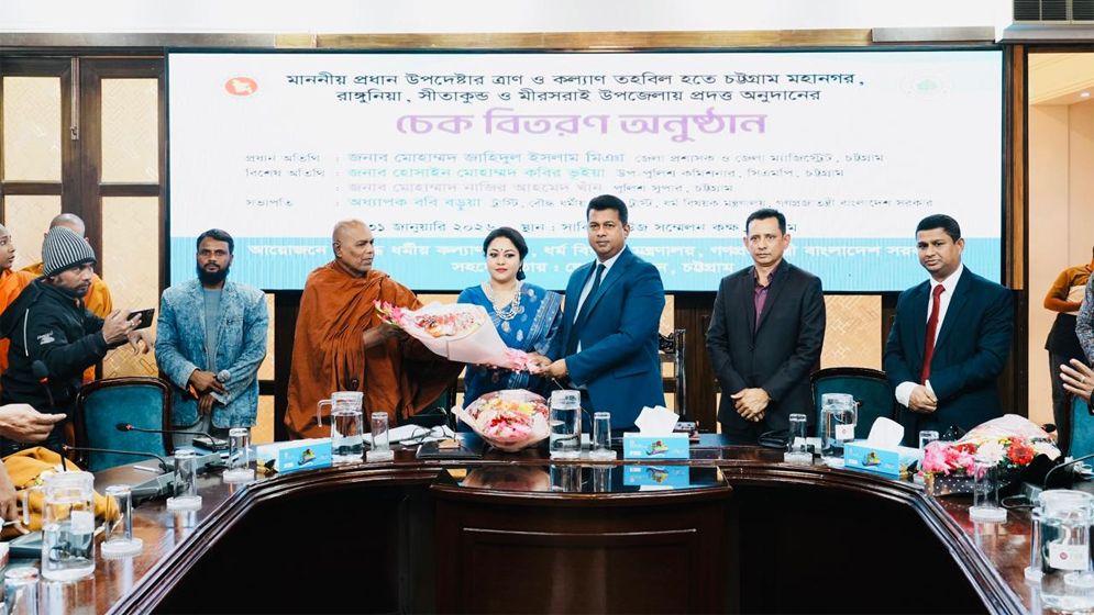 প্রযুক্তির সঙ্গে সামাজিক বন্ধন জরুরি: জেলা প্রশাসক