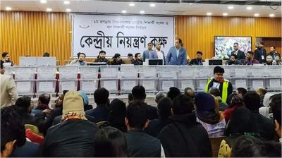 জকসু নির্বাচনে ১৪ কেন্দ্রের ফল প্রকাশ, ভিপি পদে এগিয়ে যিনি