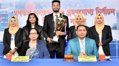 স্বতন্ত্র প্রার্থীদের ১ শাতাংশ ভোটার স্বাক্ষরের বিধান অসাংবিধানিক