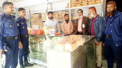 সোনারগাঁয়ে অবৈধ প্রক্রিয়ায় খাদ্য প্রস্তুতকরণের অভিযোগে জরিমানা