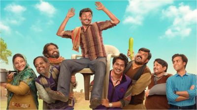 ‘পঞ্চায়েত ৫’ কবে মুক্তি পাবে