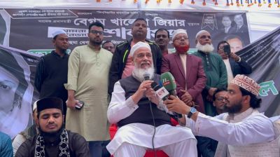 বাংলাদেশে গণতন্ত্রের অন্যতম পুরোধা খালেদা জিয়া : অধ্যাপক রেজাউল