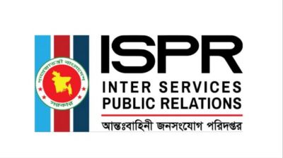 ৭ দিনে সেনাবাহিনীর অভিযানে গ্রেপ্তার ২৭৮, অস্ত্র-গোলাবারুদ উদ্ধার