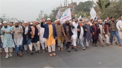 রূপগঞ্জে জামায়াত-১০ দল সমর্থিত প্রার্থীর নেতৃত্বে গণমিছিল