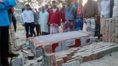 হাত ধোয়ার বেসিন ধসে ২ শিশুর মৃত্যু