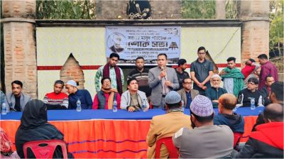 পাইকগাছায় বিএনপি নেতা মাসুদ পারভেজের শোকসভা ও দোয়া মাহফিল অনুষ্ঠিত