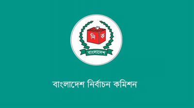 পোস্টারহীন প্রচারে ঝুঁকছে রাজনীতি, অনলাইনে বাড়ছে ডলার ব্যয় ও নজরদারির প্রশ্ন