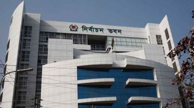 মনোনয়ন যাচাইয়ের দুই দিনে বাদ পাঁচ শতাধিক