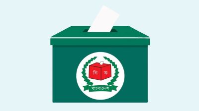 ত্রয়োদশ সংসদ নির্বাচনে ১ হাজার ৮৪২ বৈধ প্রার্থীর মধ্যে ৫০১ জন কোটিপতি