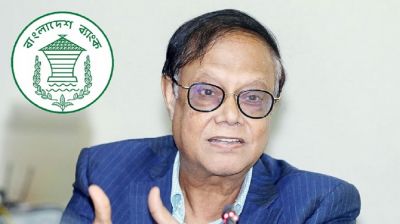 ইসলামী ব্যাংকিং সুশাসনের ঘাটতিতে লুটপাটের শিকার: গভর্নর