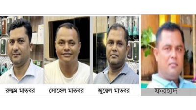 ১৯ বছর পর কুতুবদিয়ার ছাত্রলীগ নেতা রুবেল হত্যা মামলার রায়, ৪ জনের মৃত্যুদণ্ড